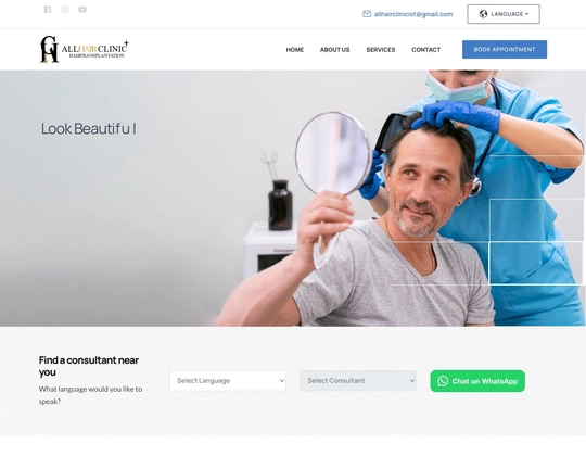Allhairclinic.com Logo