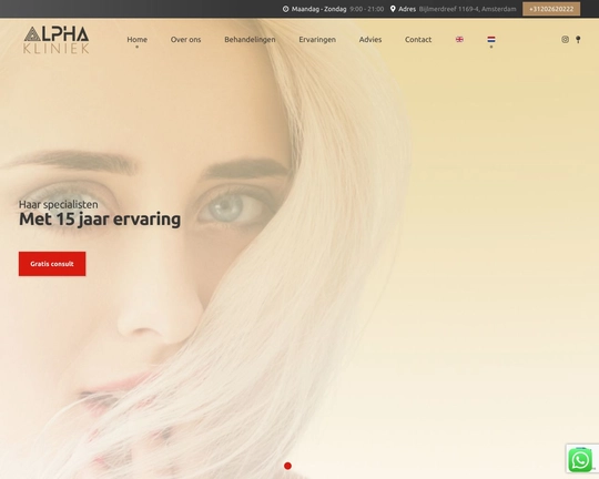 Alphakliniek.com Logo
