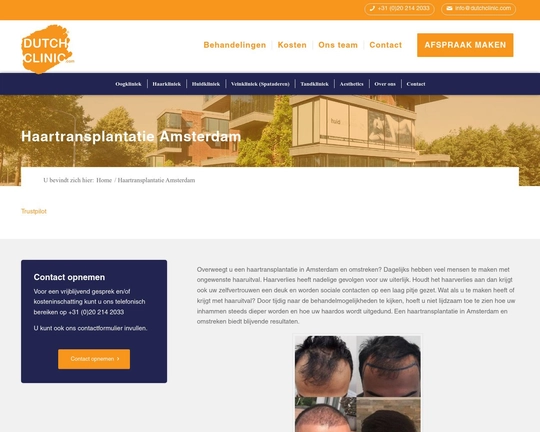 Dutchclinic.com Logo