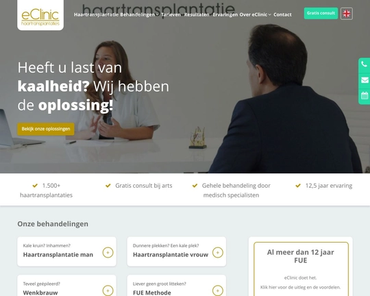 Eclinic.nl Logo